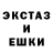 Метадон кристалл ANDR10XA