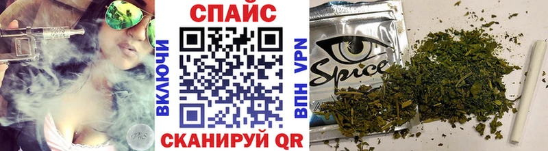 БУТИРАТ буратино  OMG tor  нарко площадка Telegram  Красноуральск 