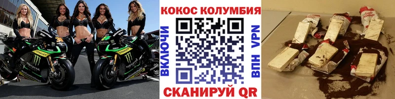 COCAIN VHQ  сколько стоит  blacksprut как войти  Красноуральск 