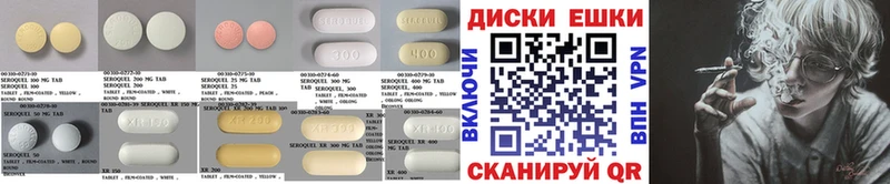 Ecstasy louis Vuitton  закладка  Красноуральск 