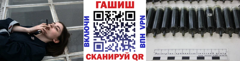 ГАШИШ гашик  цены   Красноуральск 