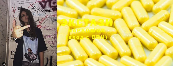 кокаин колумбия Алзамай