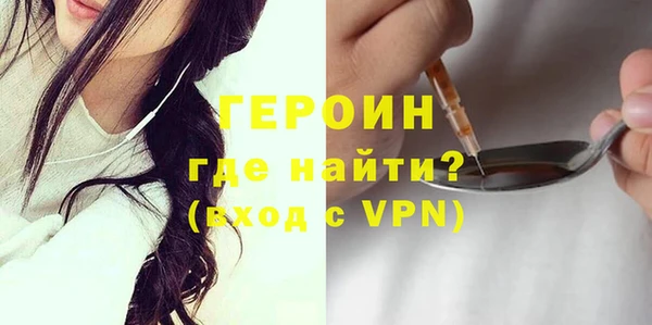 прущие грибы Семикаракорск