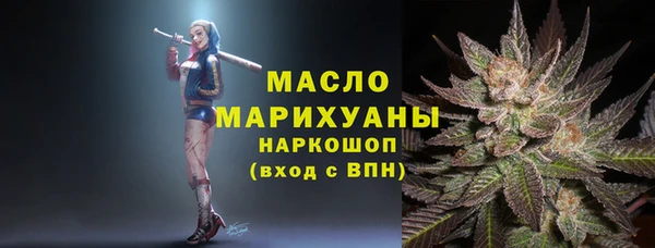 прущие грибы Семикаракорск