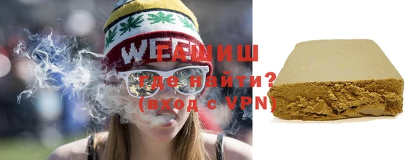 кокаин колумбия Алзамай