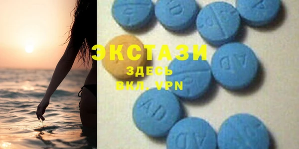 кокаин колумбия Алзамай