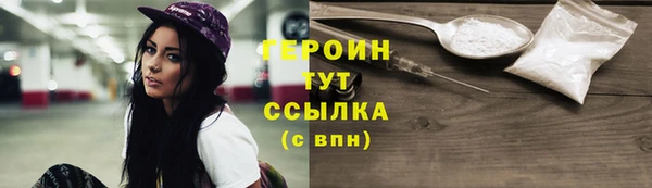 дживик Дегтярск