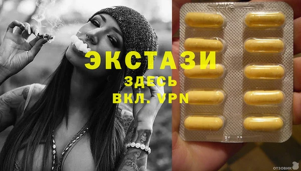 кокаин колумбия Алзамай