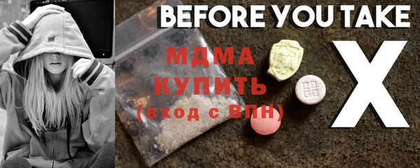 кокаин колумбия Алзамай