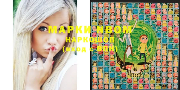кокаин колумбия Алзамай
