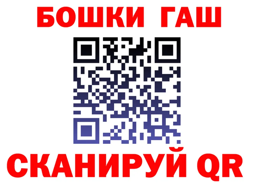 Бутират оксана ссылки даркнет KRAKEN Красноуральск