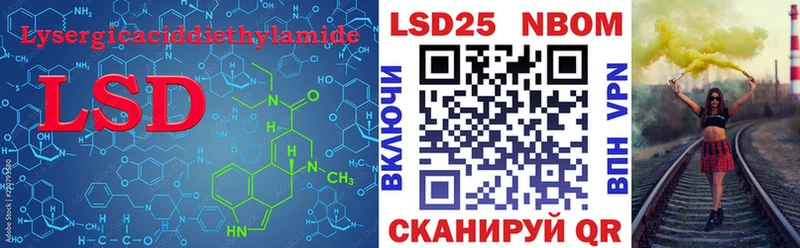 ЛСД экстази ecstasy  купить   Красноуральск 